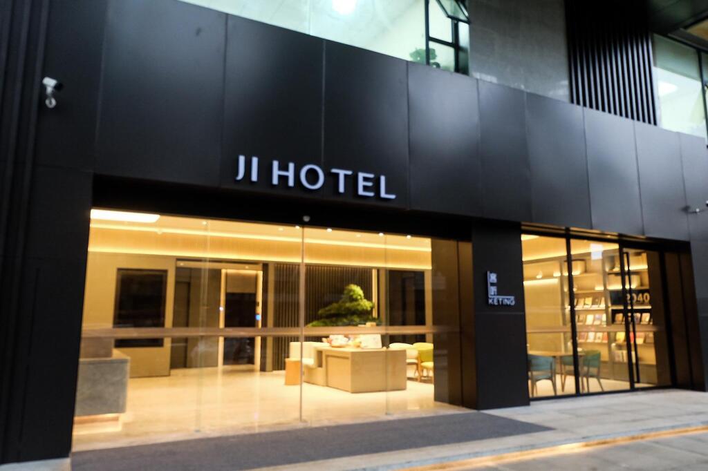 Чэнду: Ji Hotel Chengdu 339 Xinhong Road