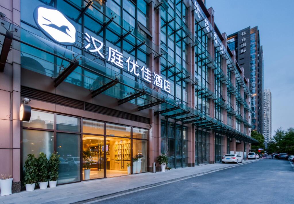 Ханчжоу: Hanting Premium Hotel Hangzhou West Lake Culture Square Metro Station