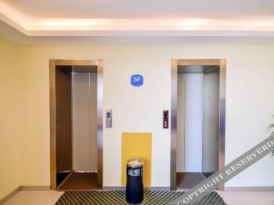 Синин: Hanting Hotel Xining Limeng Pedestrian Street