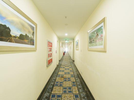 Синин: Hanting Hotel Xining Limeng Pedestrian Street