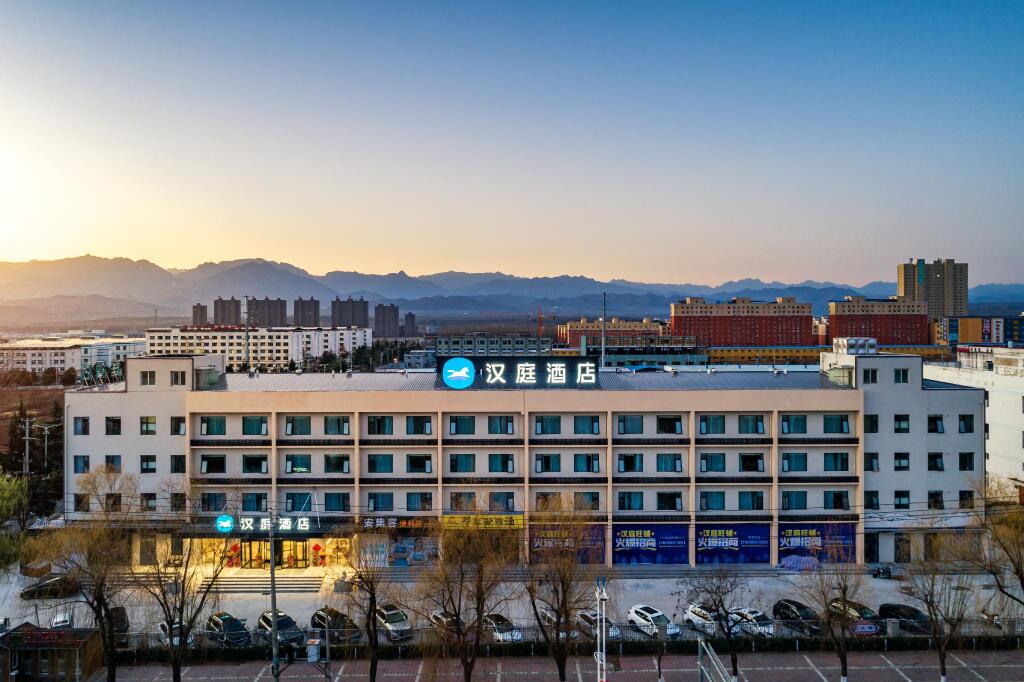 Лоян: Hanting Hotel Luoyang Luoning County