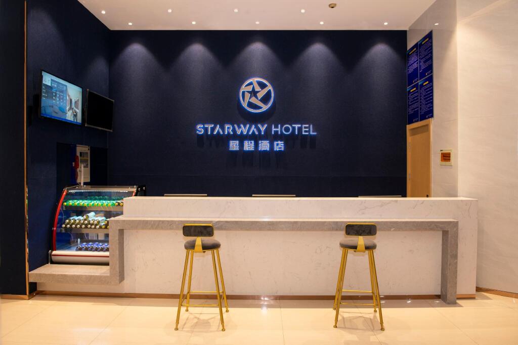Чжэньцзян: Starway Hotel Jurong Renmin Road