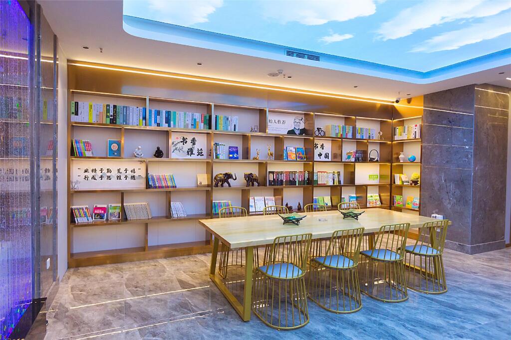 Шэньян: Elan Inn Shenyang North Railway Station Huigong Square Smart