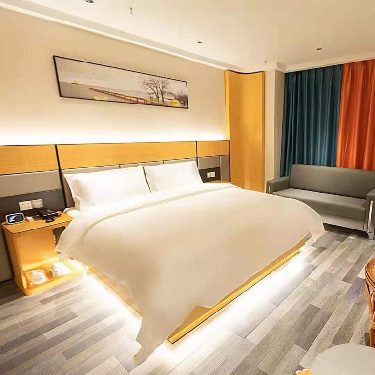 Шэньян: Elan Inn Shenyang North Railway Station Huigong Square Smart