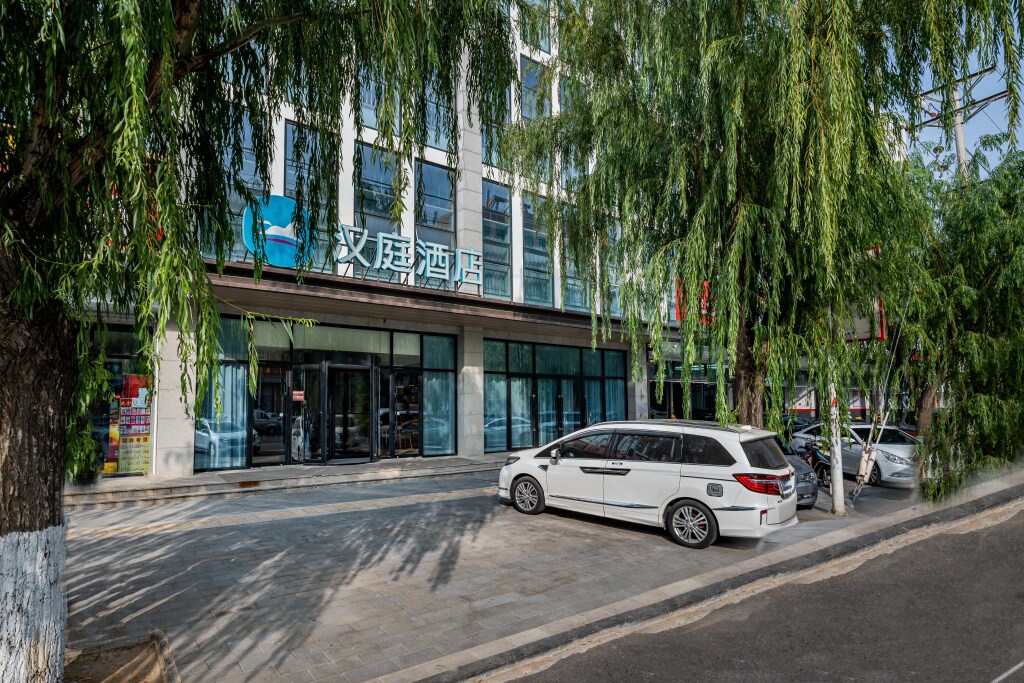 Баодин: Hanting Hotel Zhuozhou Guanyun Road Store