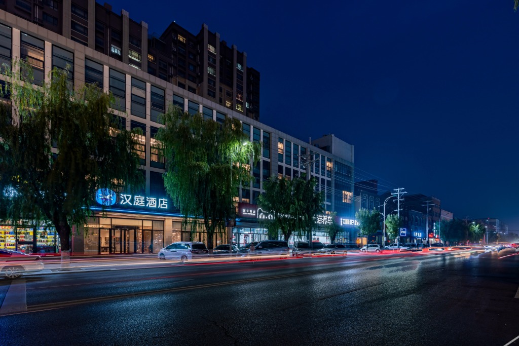 Баодин: Hanting Hotel Zhuozhou Guanyun Road Store