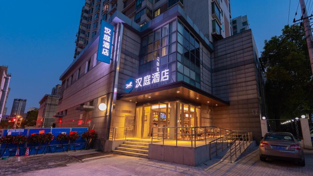 Шанхай: Hanting Hotel Shanghai Xiaonanmen Metro Station