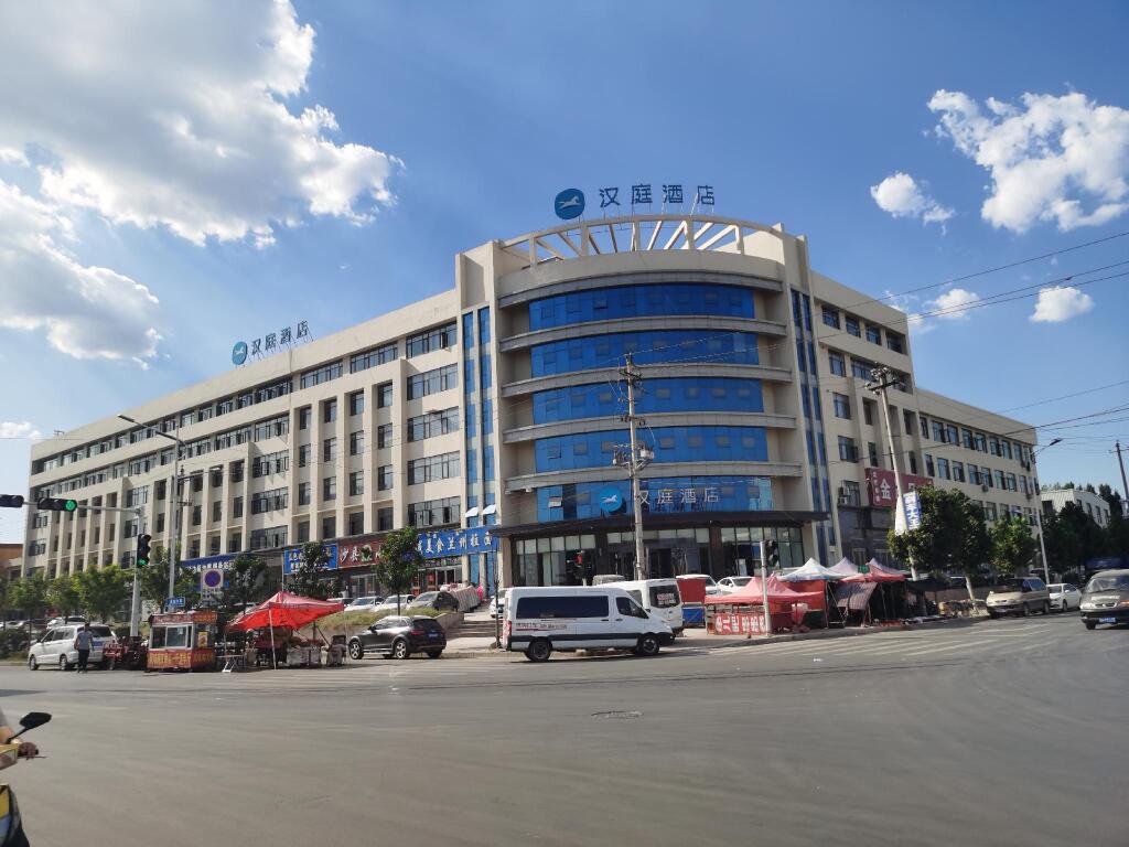 Чжэнчжоу: Hanting Hotel Zhengzhou Xinzheng Golden Avenue Logistics Park