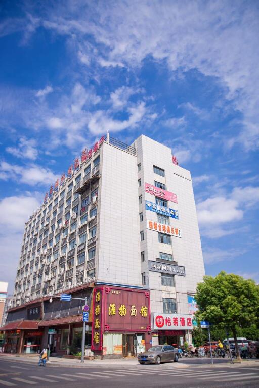 Хуайань: Elan Inn Lianshuiqu North Road Darunfa