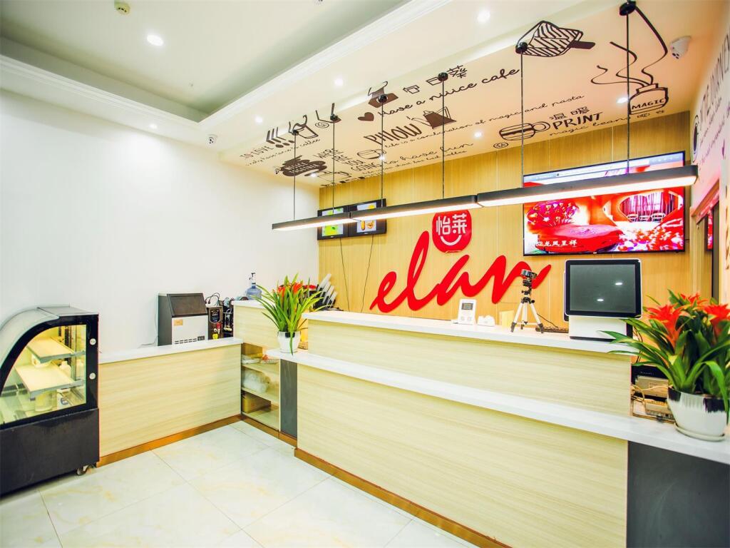 Хуайань: Elan Inn Lianshuiqu North Road Darunfa
