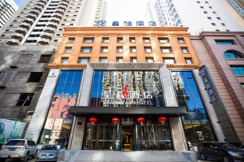 Харбин: Starway Hotel Harbin Xinyang Road