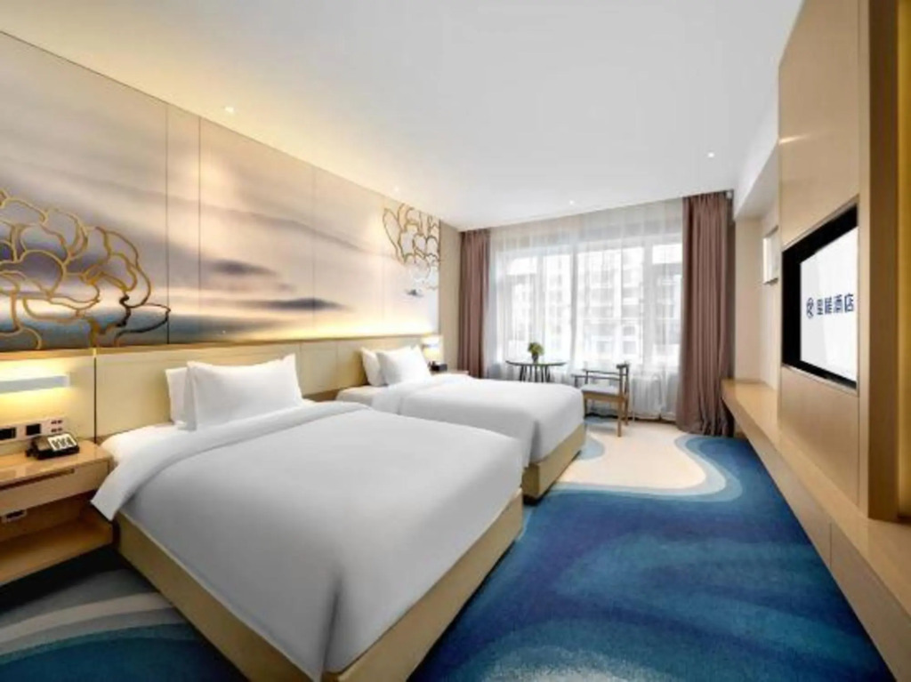 Харбин: Starway Hotel Harbin Xinyang Road