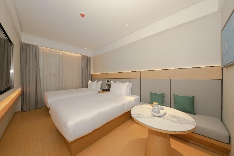 Пекин: Ji Hotel Beijing Shilihe