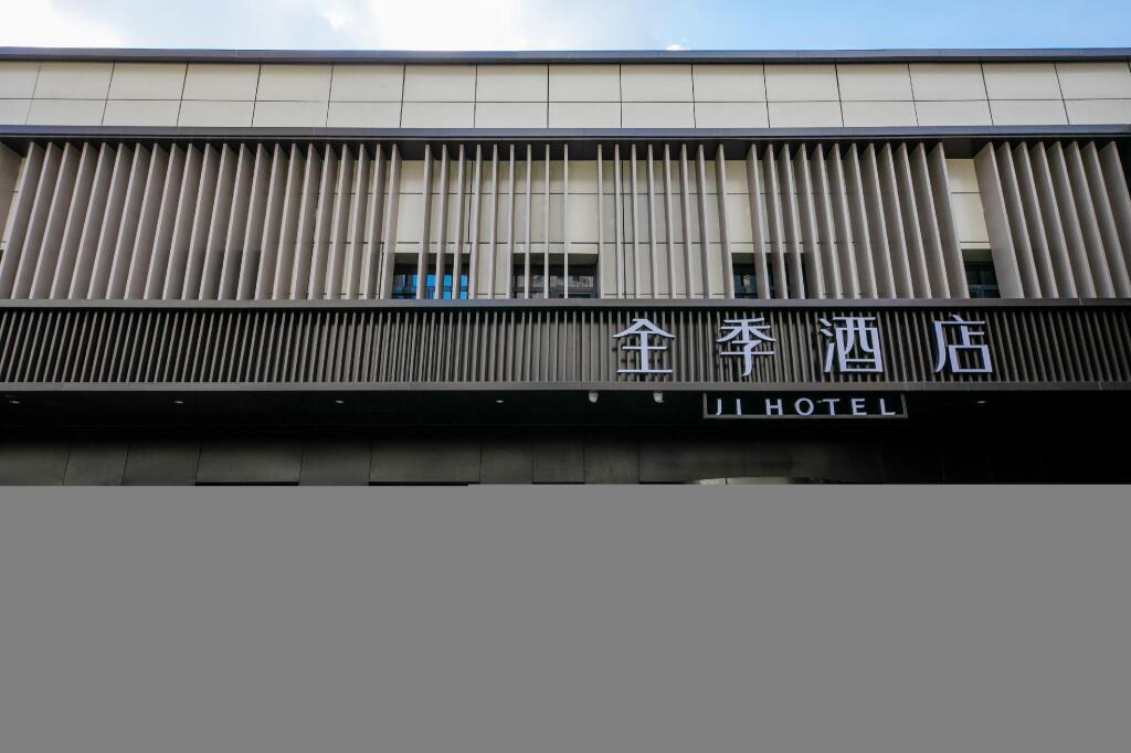 Пекин: Ji Hotel Beijing Shilihe