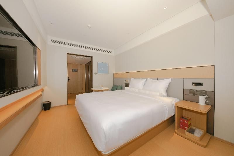 Пекин: Ji Hotel Beijing Shilihe