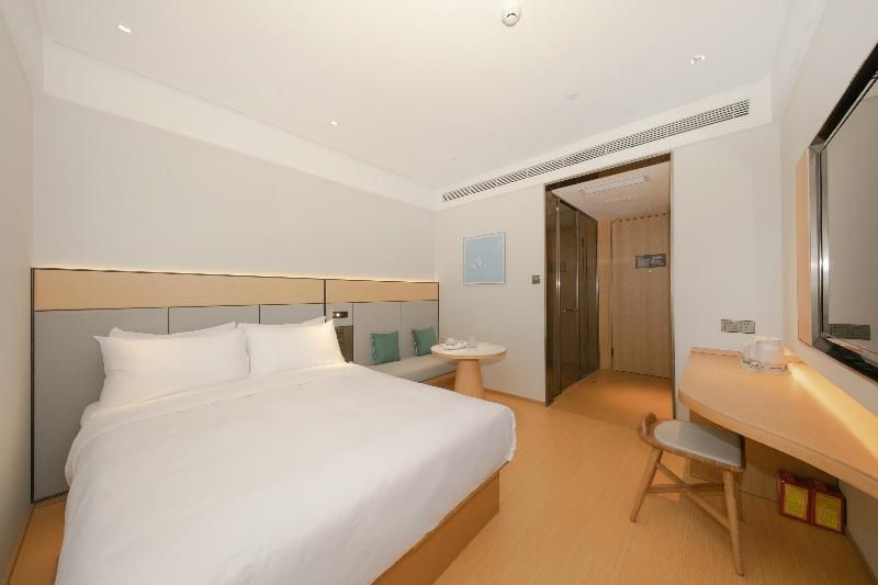 Пекин: Ji Hotel Beijing Shilihe