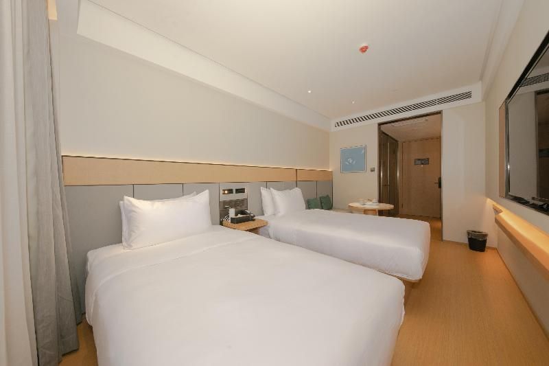 Пекин: Ji Hotel Beijing Shilihe