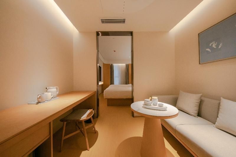 Пекин: Ji Hotel Beijing Shilihe
