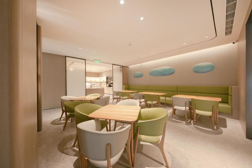 Пекин: Ji Hotel Beijing Shilihe