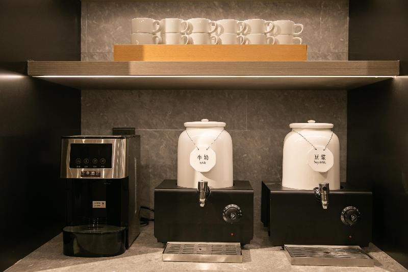 Пекин: Ji Hotel Beijing Shilihe