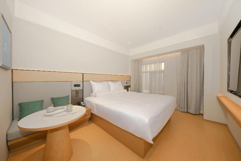 Пекин: Ji Hotel Beijing Shilihe