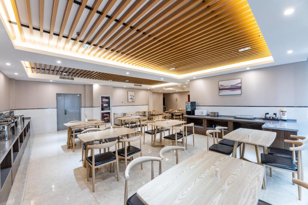 Чанчжоу: Elan Inn Changzhou Tongjiang South Road Jinbai
