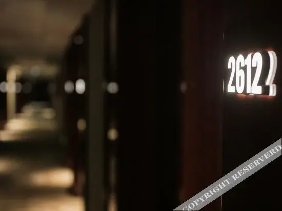 Чэнду: Starway Hotel Hengdu Pidu Xihua University