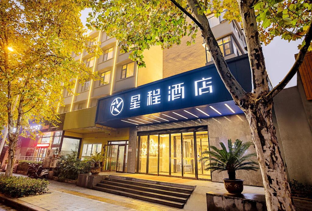 Чжэнчжоу: Starway Hotel Zhengzhou 2Nd Qquare Renmin Road