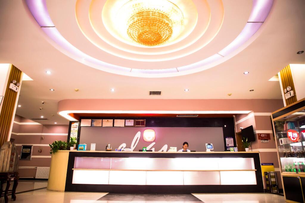 Бинжоу: Elan Inn Binzhou Huanghe Liu Road Darunfa Shopping Mall