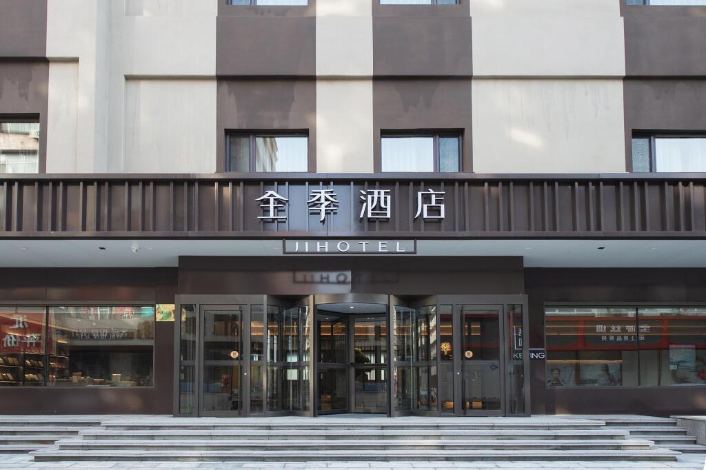 Даньдун: Ji Hotel Dandong Railway Station
