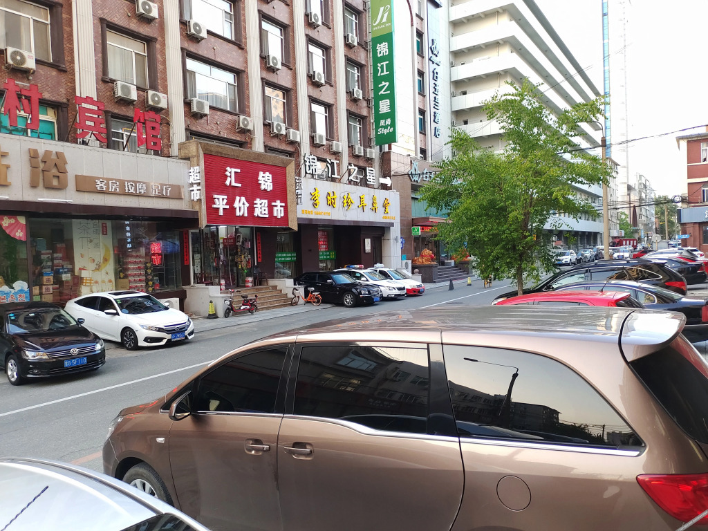 Даньдун: Ji Hotel Dandong Railway Station
