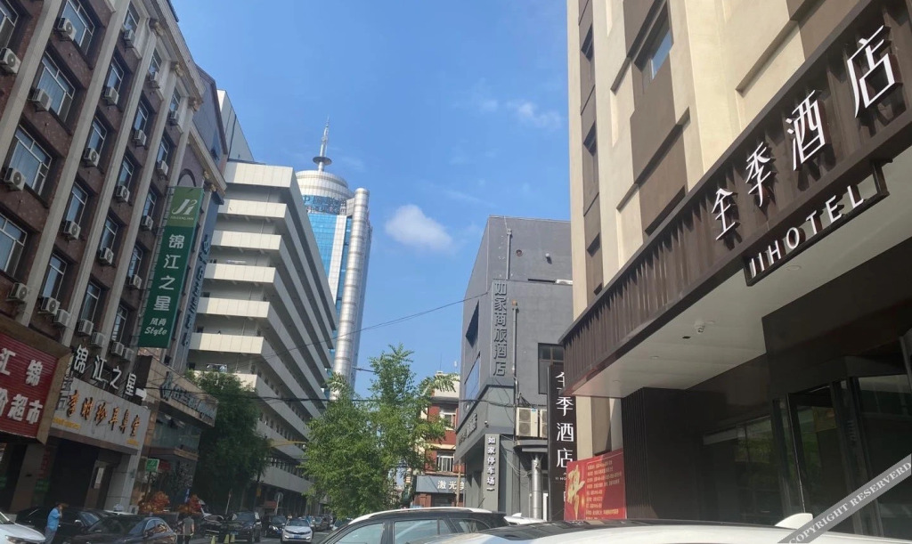Даньдун: Ji Hotel Dandong Railway Station