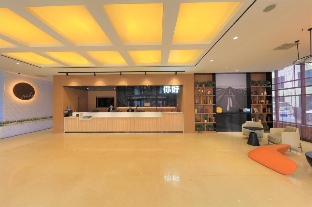 Яньань: Elan Inn Yan'An Baimi Avenue Yichunjiang