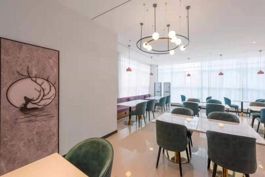 Баоцзи: Nihao Hotel Baoji South High-Tech Railway Station