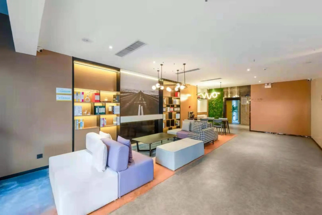 Баоцзи: Nihao Hotel Baoji South High-Tech Railway Station