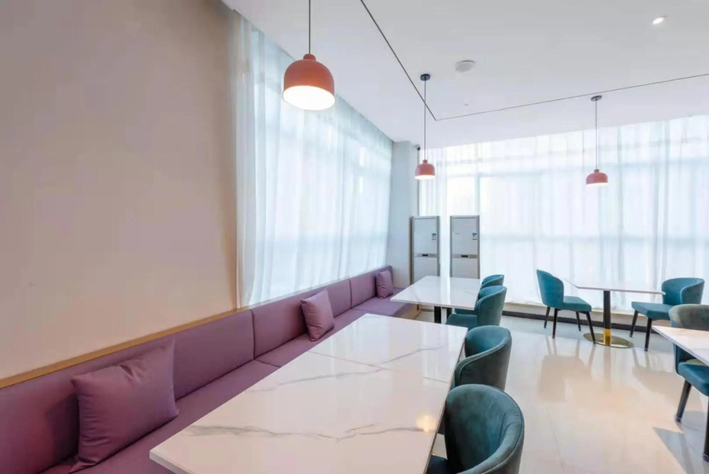 Баоцзи: Nihao Hotel Baoji South High-Tech Railway Station
