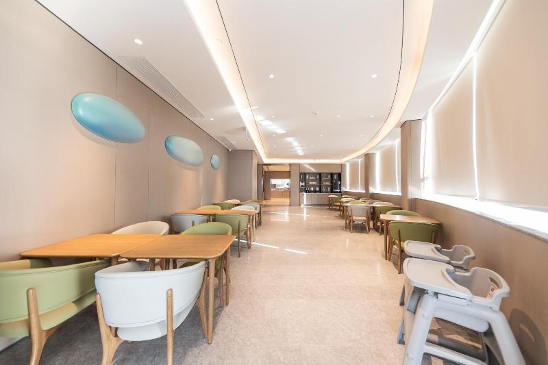 Ичэнь: Ji Hotel Linfen Quwo East City Plaza