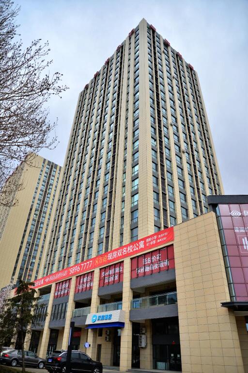 Харбин: Hanting Hotel Harbin Xuefu Road Hada Market