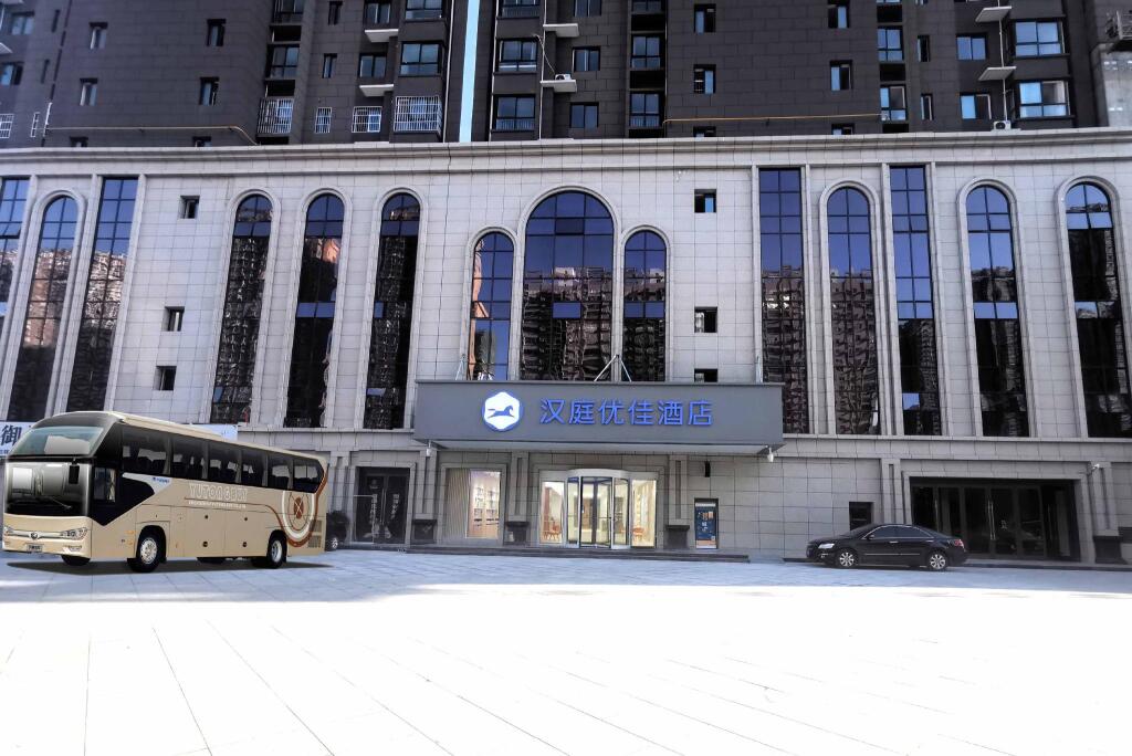 Вэйнань: Hanting Premium Hotel Weinan North Railway Station Lotte Street
