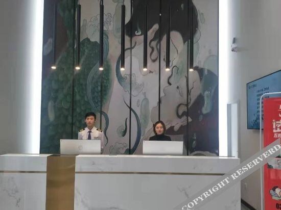 Синтай: Elan Hotel (Xingtai Iron and Steel North Road Wancheng)