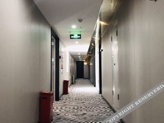 Синтай: Elan Hotel (Xingtai Iron and Steel North Road Wancheng)