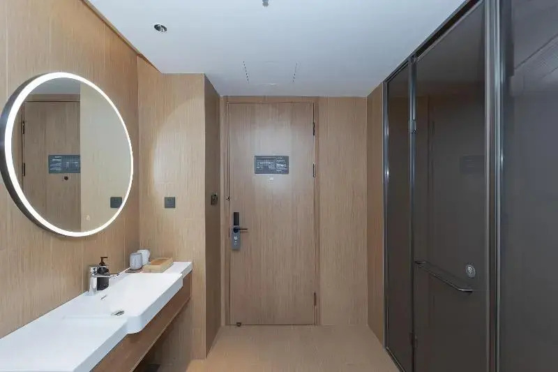 Ухань: Ji Hotel Wuhan Optics Valley Star