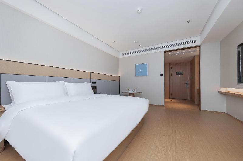 Ухань: Ji Hotel Wuhan Optics Valley Star