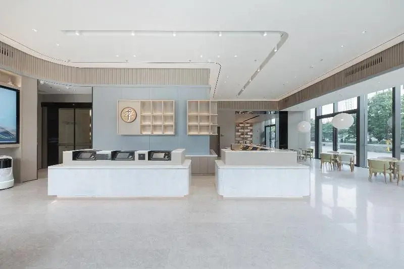 Ухань: Ji Hotel Wuhan Optics Valley Star