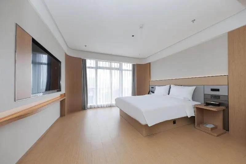 Ухань: Ji Hotel Wuhan Optics Valley Star
