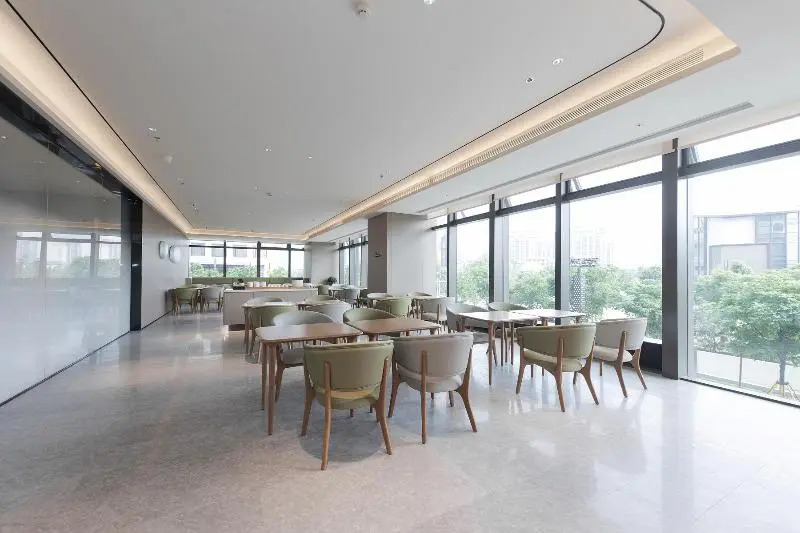 Ухань: Ji Hotel Wuhan Optics Valley Star