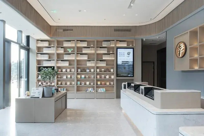 Ухань: Ji Hotel Wuhan Optics Valley Star