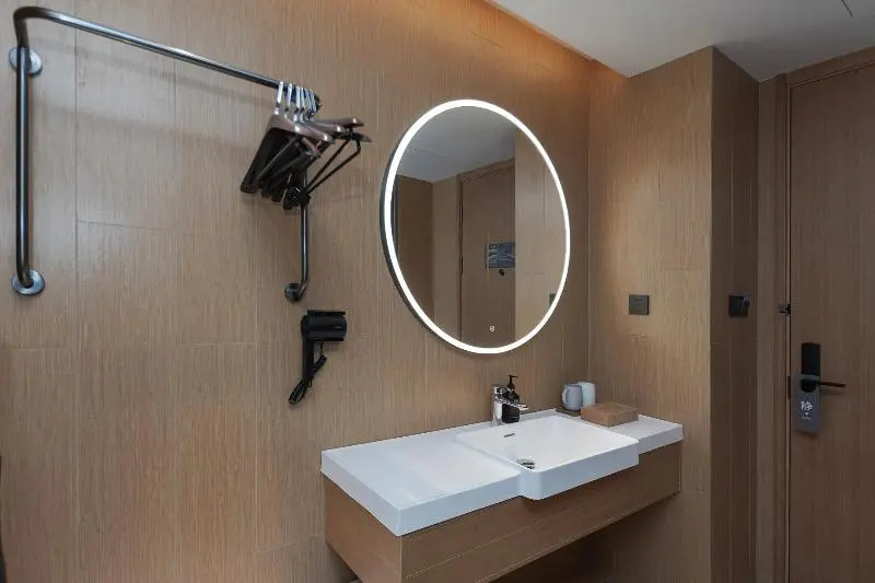 Ухань: Ji Hotel Wuhan Optics Valley Star