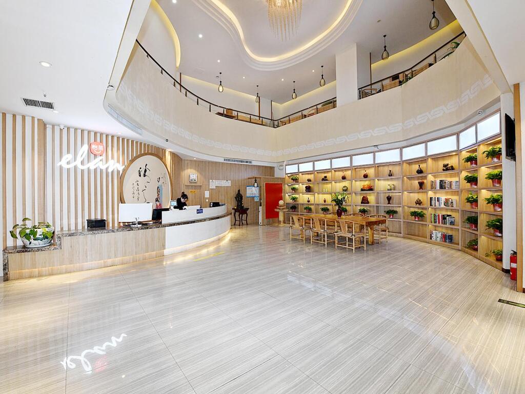 Чжэнчжоу: Elan Inn Zhengzhou Jinshui Road