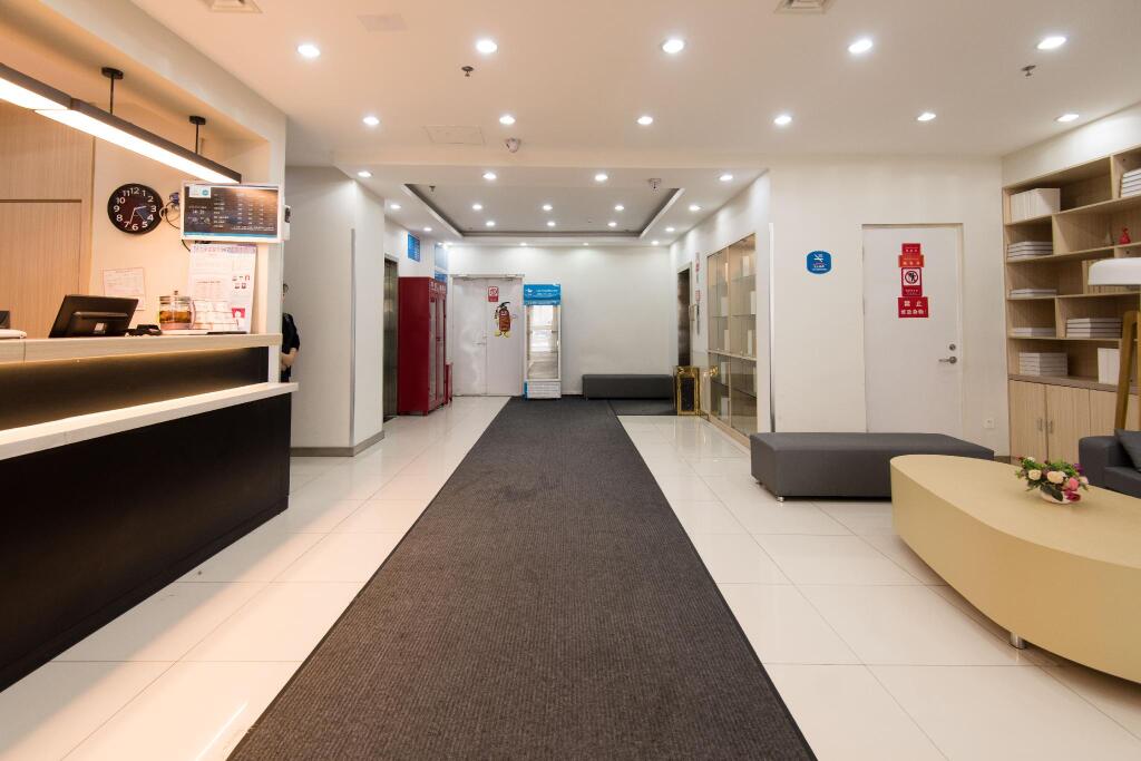 Урумчи: Hanting Hotel Urumqi Railway Bureau Metro Station